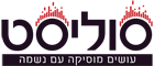 סוליסט
